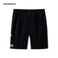 Converse x Matsui Boys Shorts (Little Kids)