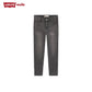 Levi's Girls 710 Super Skinny Denim Jeans (Little Kids)
