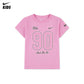 Nike Girls Juxta Ringlet T-shirt (Little Kids)