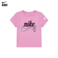 Nike Girls KSA Connected T-shirt (Little Kids)