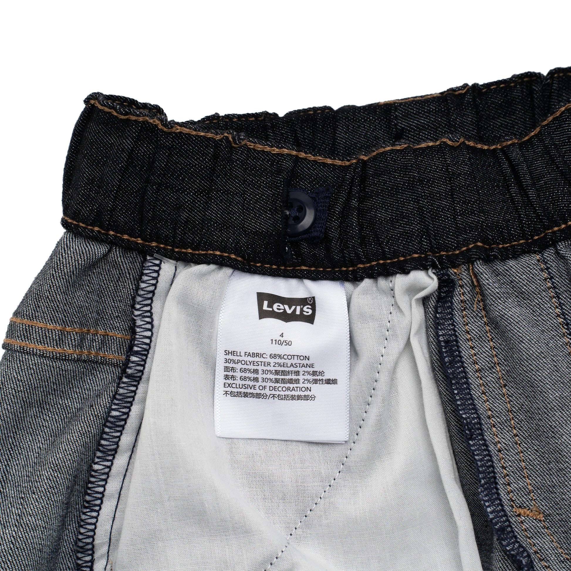 Levi's Girls Denim Pants (Big Kids)