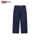 Levi's Girls Wide Leg Jeans (Big Kids)