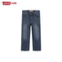  Rookie Kids SG