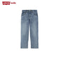 Levi's Boys Stay Loose Taper Jeans (Little Kids)