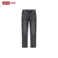 Levi's Boys 510 Skinny Non Performance Denim Jeans (Little Kids)