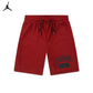 Jordan Boys Mesh PE Shorts (Little Kids)