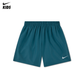 Nike Boys Dri-FIT Woven Short (Little Kids)