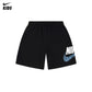 Nike Boys Sportswear In The Zone French Terry Shorts (Little Kids)