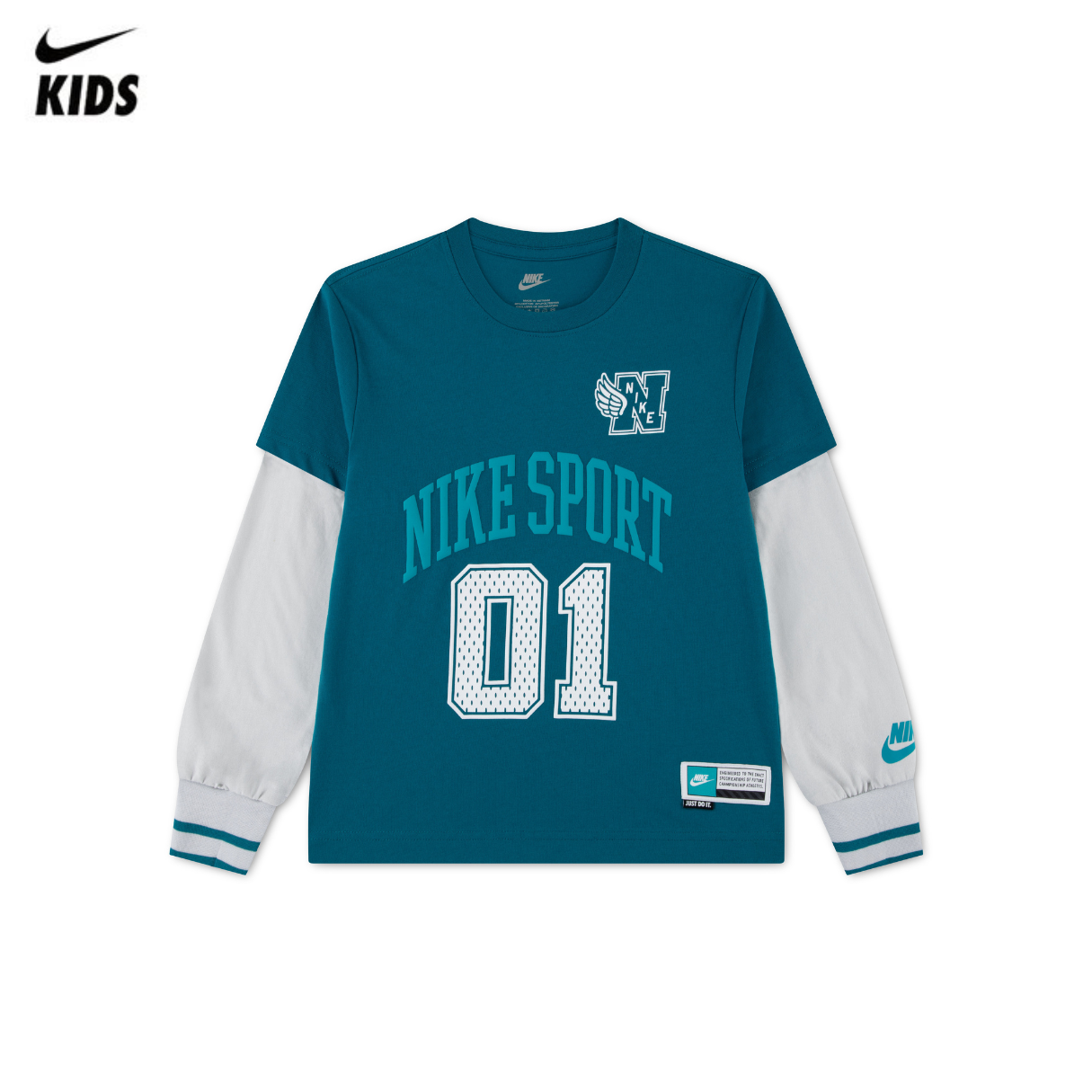 Nike Boys Multisport Midtown Long Knit Top (Little Kids)