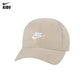 Nike Futura Curved Brim Adjustable Cap (Little Kids)