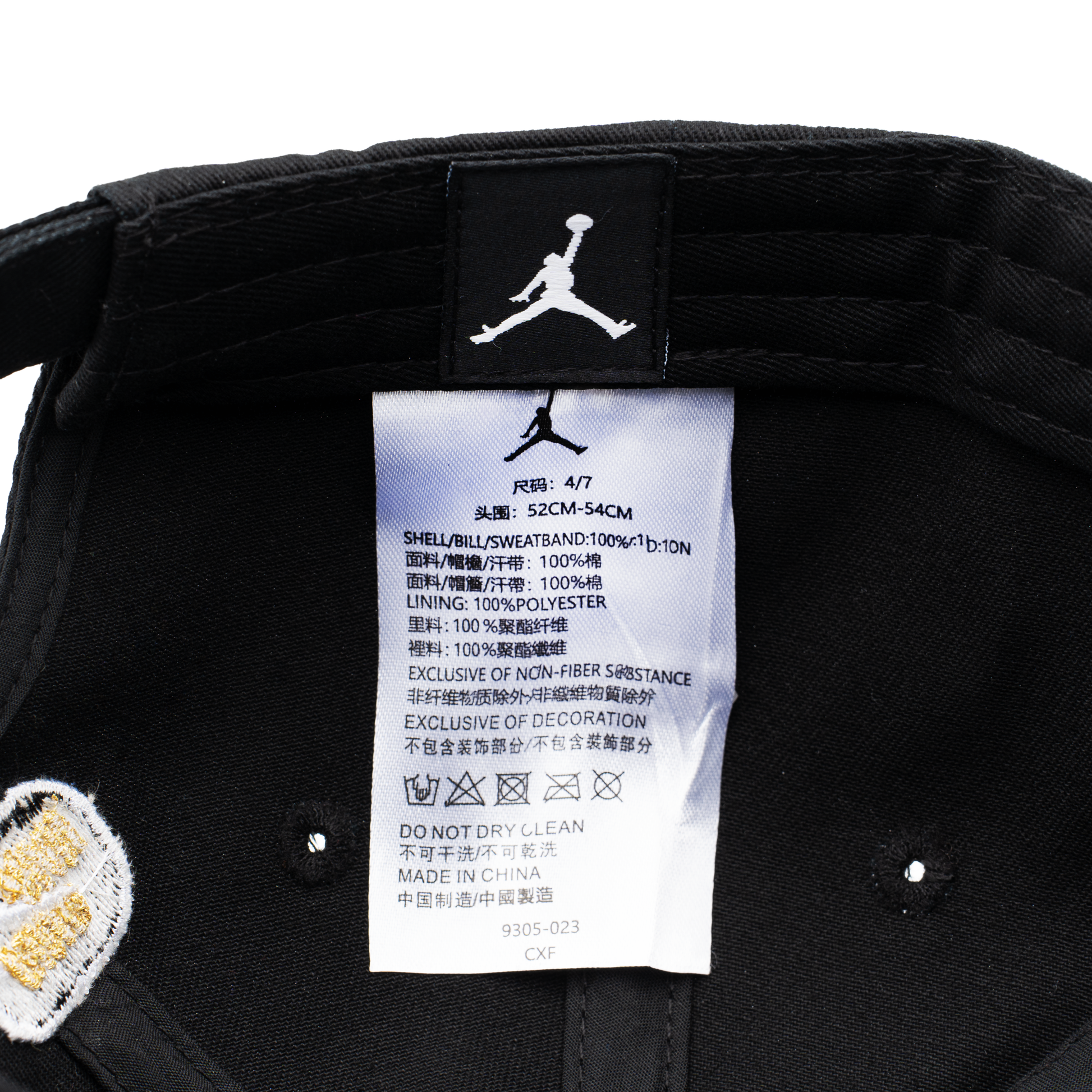 Jordan MVP Flight Baseball Cap (Little Kids)