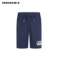 Converse Boys Retro Side Stripe Shorts (Little Kids)