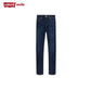 Levi's Boys 510 Stretch Jeans (Big Kids)
