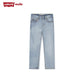 Levi's Boys 510 Skinny Jeans (Big Kids)