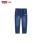 Levi's Boys Spandex Tencel Jeggings Denim Jeans (Big Kids)