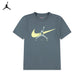 Jordan Boys Jumpman Swoosh Intersection T-Shirt (Big Kids)