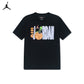 Jordan Boys Brand Secret T-Shirt (Big Kids)