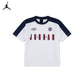 Jordan Boys Colorblocked Jersey T-Shirt (Big Kids)