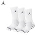 Jordan 3-Pack Stripe Crew Socks (Big Kids)