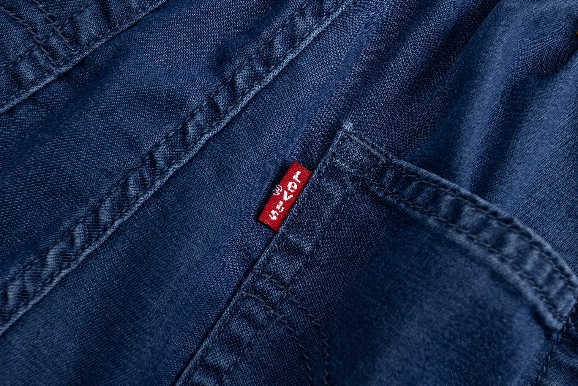 Levi's Boys Spandex Tencel Jeggings Denim Pants (Little Kids)