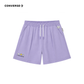 Converse x Matsui Girls Shorts (Little Kids)